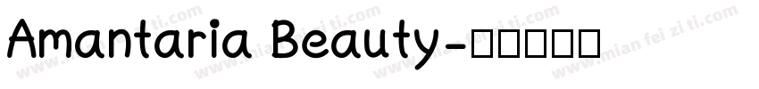 Amantaria Beauty字体转换